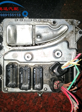 宝马N55发动机电脑 E70X5 E71X6 F07 GT535 f30 F35发动机电脑板