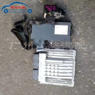 535发动机电脑版 530 防盗盒 523 宝马E60着车一套520点火一套525