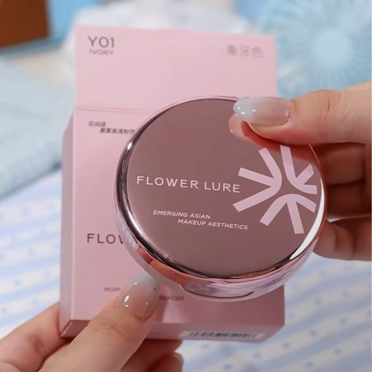 花间颂玫瑰金粉饼柔焦毛孔蜜粉饼7.2g控油定妆补妆持久不易脱妆女