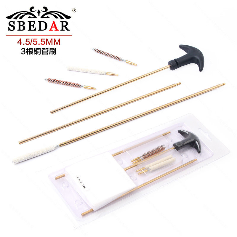 4.5MM 5.5MM 6.35MM7.62MM管道清洁管道抛光清洁工具管刷通条套装图片