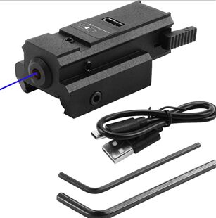 新款低基下挂红外线激光瞄准器绿激光瞄准镜上下左右可调精准激光