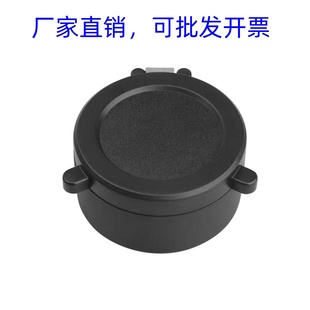 手电筒弹盖保护目镜防尘普通单筒双筒望远镜瞄准镜橡胶弹盖黑色