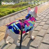 宠物衣服秋冬新款 柯基泰迪中大型犬迷彩加厚法斗狗狗保暖棉衣背心