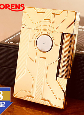 黄铜气体打火机品牌源自瑞士THORENS 托伦斯朗声创意精雕砂轮钢音