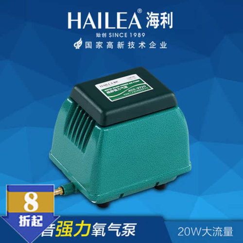 海利ACO-9720大气量静音强力氧气泵增氧泵鱼缸增氧养鱼水族加氧泵