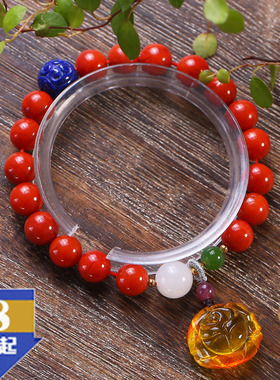 南红玛瑙手链凉山天然柿子红手串
