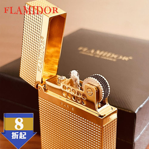 超薄打火机FLAMIDOR黄铜弗拉米多朗声打火机个性创意经典煤油火机