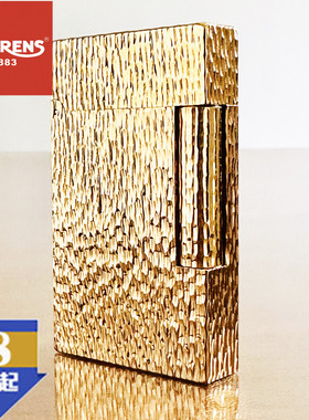 黄铜朗声气体打火机 品牌源自瑞士THORENS托伦斯手工雕陨石坑礼品