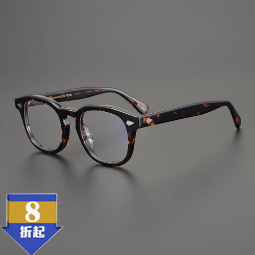 圆形眼镜框板材粗框复古文艺全框