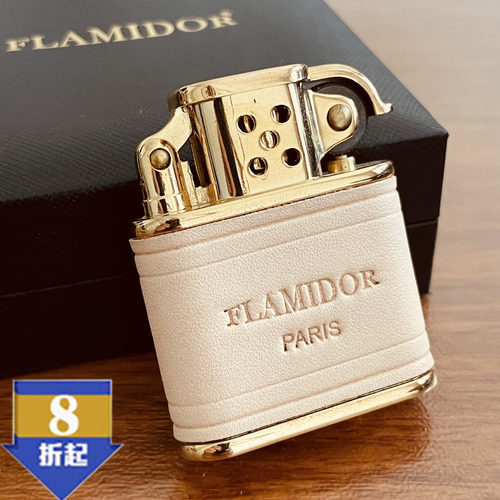 品牌源自法国FLAMIDOR欧式手工皮机身个性超薄打火机经典煤油火机