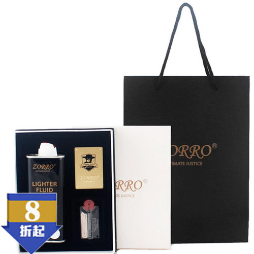 佐罗ZORRO煤油打火机礼盒套装