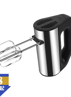 电动打蛋器 打奶油蛋糕机 打面糊烘焙打蛋机 打发搅拌机Eggbeater