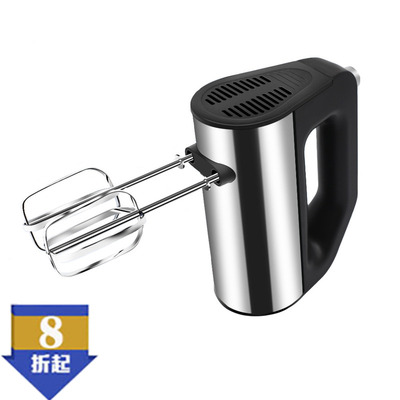 电动打蛋器 打奶油蛋糕机 打面糊烘焙打蛋机 打发搅拌机Eggbeater