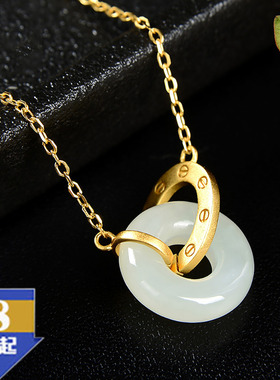 天然和田玉古法镶嵌永不分离吊坠