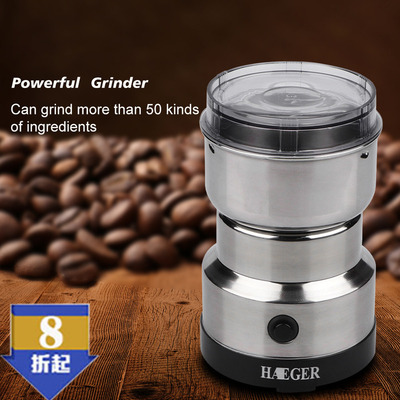 不锈钢电动磨豆机家用轻便研磨杯