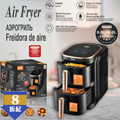 家用空气炸锅无油烟6L 欧规多功能智能双层烤箱薯条电炸锅 6L双锅