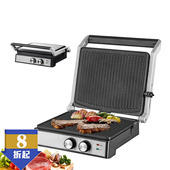 可调节烤肉机双面加热家用牛排机铁板烧煎肉烤牛扒机 steak maker