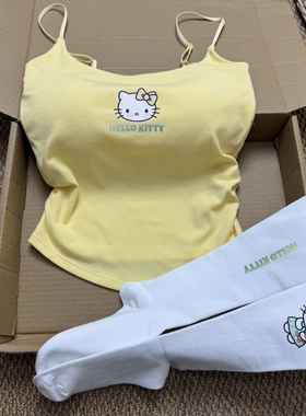 HelloKitty原创百搭奶黄色美背吊带背心女带胸垫修身辣妹纯欲上衣