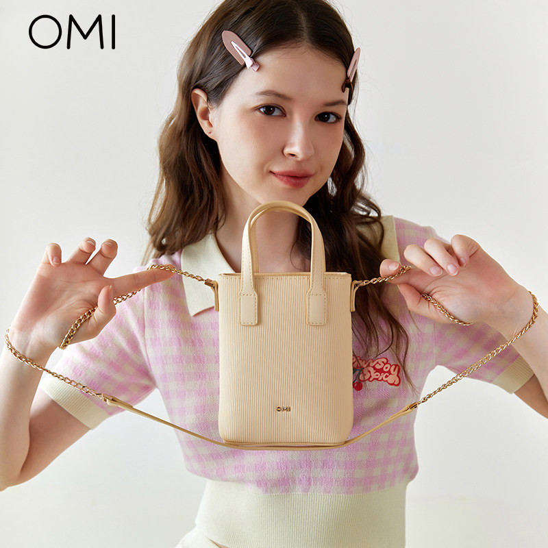欧米omi官方旗舰店包2023新款夏时尚百搭女包链条单肩斜挎手机包
