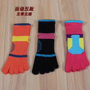 日单运动五指袜女短筒防滑跑步五脚趾袜健身登山防水泡外贸分趾袜