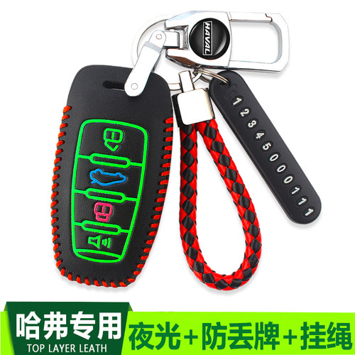 哈弗m6plusf7x初恋第三代汽车