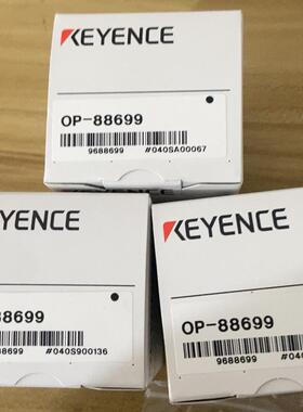 全新基恩士 KEYENCE 安装支架 OP-88699原装