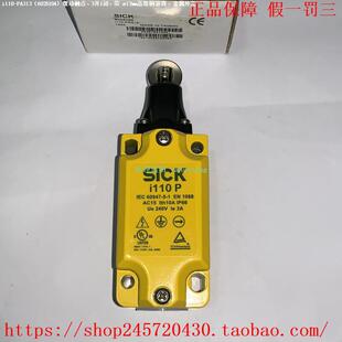 PA313 SICK 限位开关 RA223 RA123 i110R i110