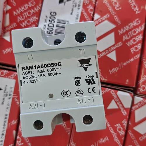 佳乐RAM1A60D50G固态继电器原装正品数量26标