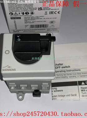 3LD2030-0TK11/0TK13 3LD2030-1TL11/1TL13 西门子负荷隔离开关