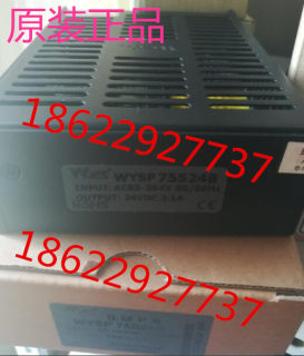 韩国WYES云永开关电源WYSP-600S24A WYSP-600S12A