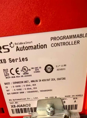 RS  自动化 X8系列PLC  X8-AI4AO2 未拆机