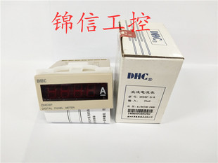 电流表 现货 DC100 电压表 240V 温州大华DHC6P
