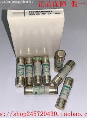 A213601 F214618  X216151 G217172 J218715 MERSEN 保险丝