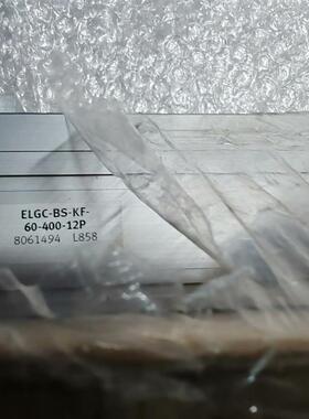 ELGC-BS-KF-60-400-12P  8061494