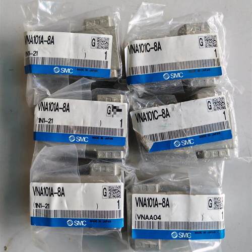 全新原包装实SMC  VNA101C-8A数量2个实物拍