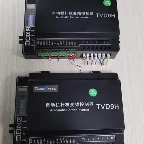 TRANspeed高速收费站德亚电动栏杆机TVD9H变频控制