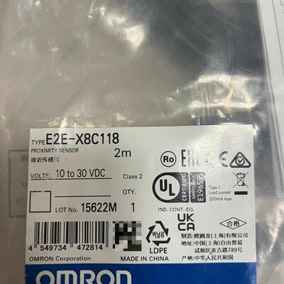 欧姆龙接近传感器E2E-X8C1182 米线10-30V