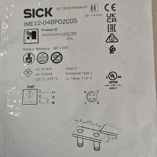 正品德国西克SICK接近传感器IME12-04BPOZC0S