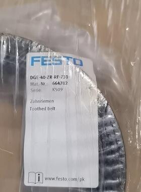 FESTO电缸皮带DGE-40-ZR RF-751型号6J