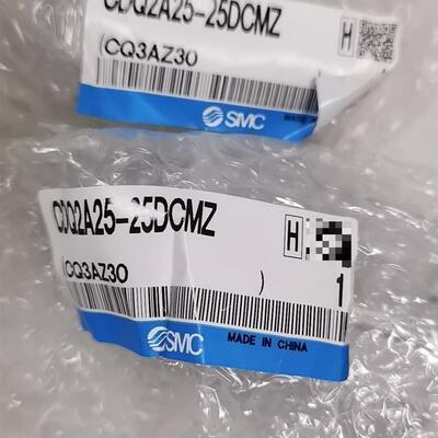 SMC气缸CDQ2A25-25DCMZ全新2个单价50