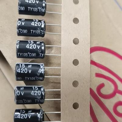 出台产立隆排带电解电容420V15uf体积10*16.一盒