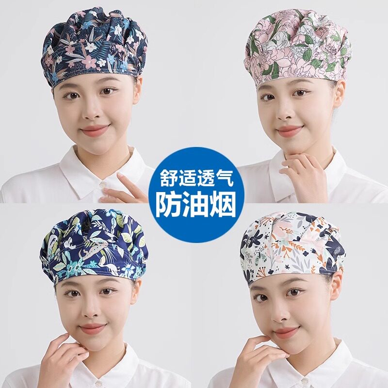 食品厨师帽做饭炒菜卫生防油烟防掉头发可调节款工作透气厨房帽子