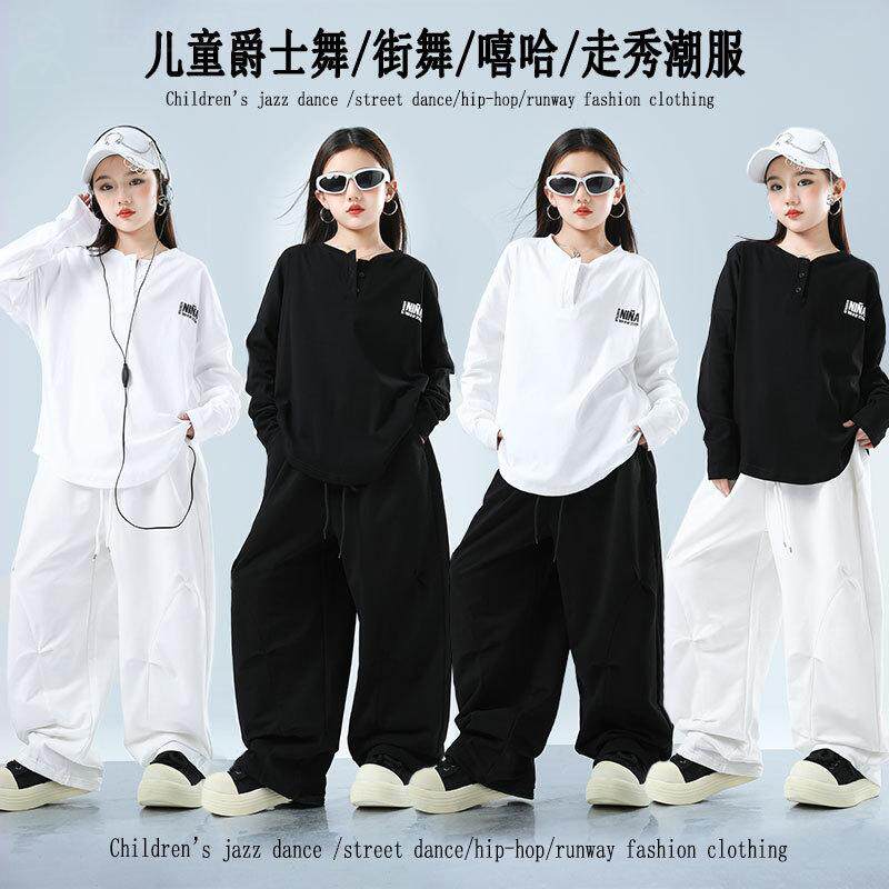 少儿爵士舞服装女孩宽松练功服街舞套装韩版嘻哈hiphop舞蹈表演服
