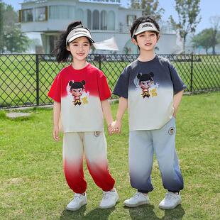 儿童夏装长裤套装男女童短袖运动衣服潮洋气时髦男孩夏款哪吒衣服