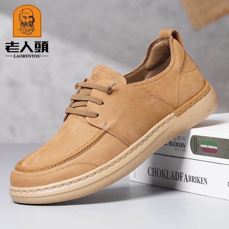 老人头春季新款商务休闲皮鞋