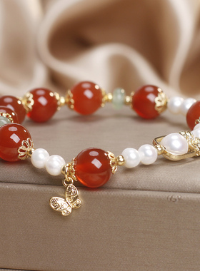 天然红玛瑙珍珠蝴蝶手链送女友