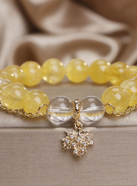 天然黄水晶招财转运枫叶手串
