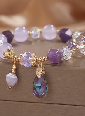 夏日清新紫色水晶手链女