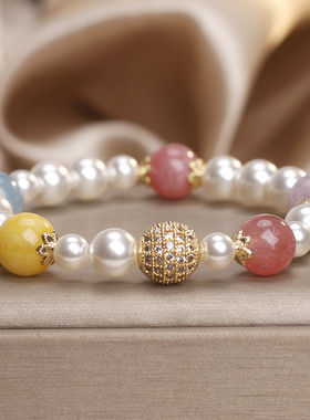 天然多宝水晶转运珠珍珠手链女