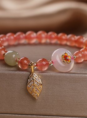 天然南红玛瑙手链女新中式手串